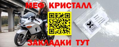 jwh Бузулук