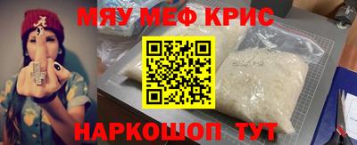 кокаин колумбия Бугуруслан