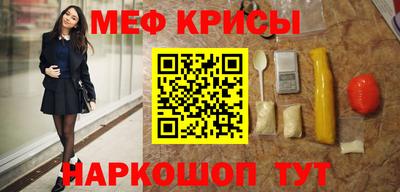 кокаин Будённовск