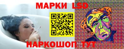 кокаин колумбия Бугуруслан