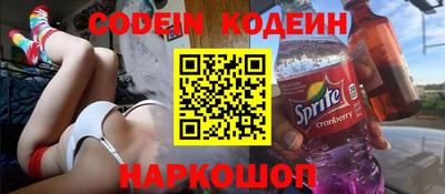 кокаин колумбия Бугуруслан