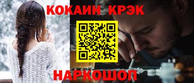 jwh Бузулук
