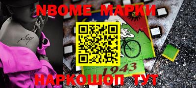 кокаин колумбия Бугуруслан
