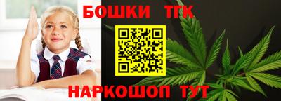 кокаин Будённовск