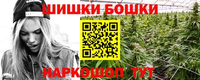 кокаин колумбия Бугуруслан