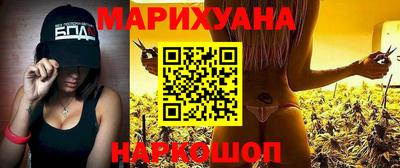 кокаин колумбия Бугуруслан