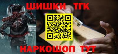 jwh Бузулук
