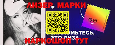 кокаин Будённовск