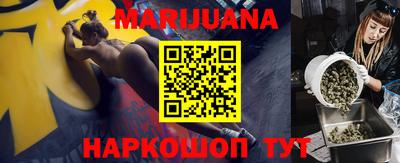 кокаин Будённовск