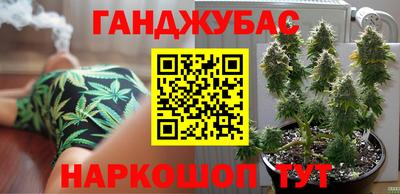 кокаин Будённовск