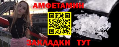 кокаин колумбия Бугуруслан