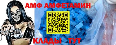 кокаин Будённовск