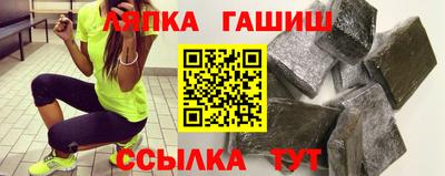 кокаин колумбия Бугуруслан