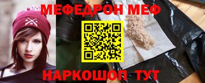 кокаин колумбия Бугуруслан