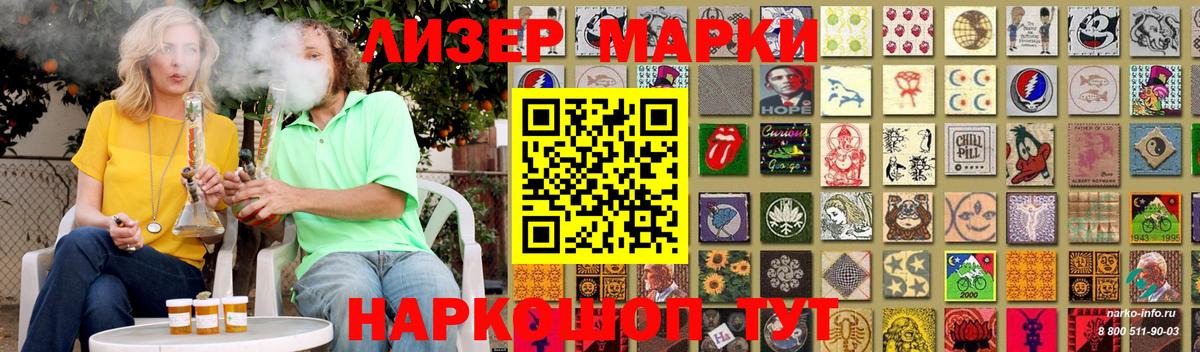 Озёры  ЛСД экстази ecstasy  Лсд 25 экстази ecstasy  ЛСД экстази  Вход с VPN 
