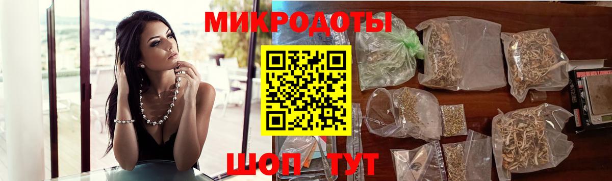Галлюциногенные грибы мухоморы  купить  сайты  Озёры  Псилоцибиновые грибы ЛСД  Вход с VPN 